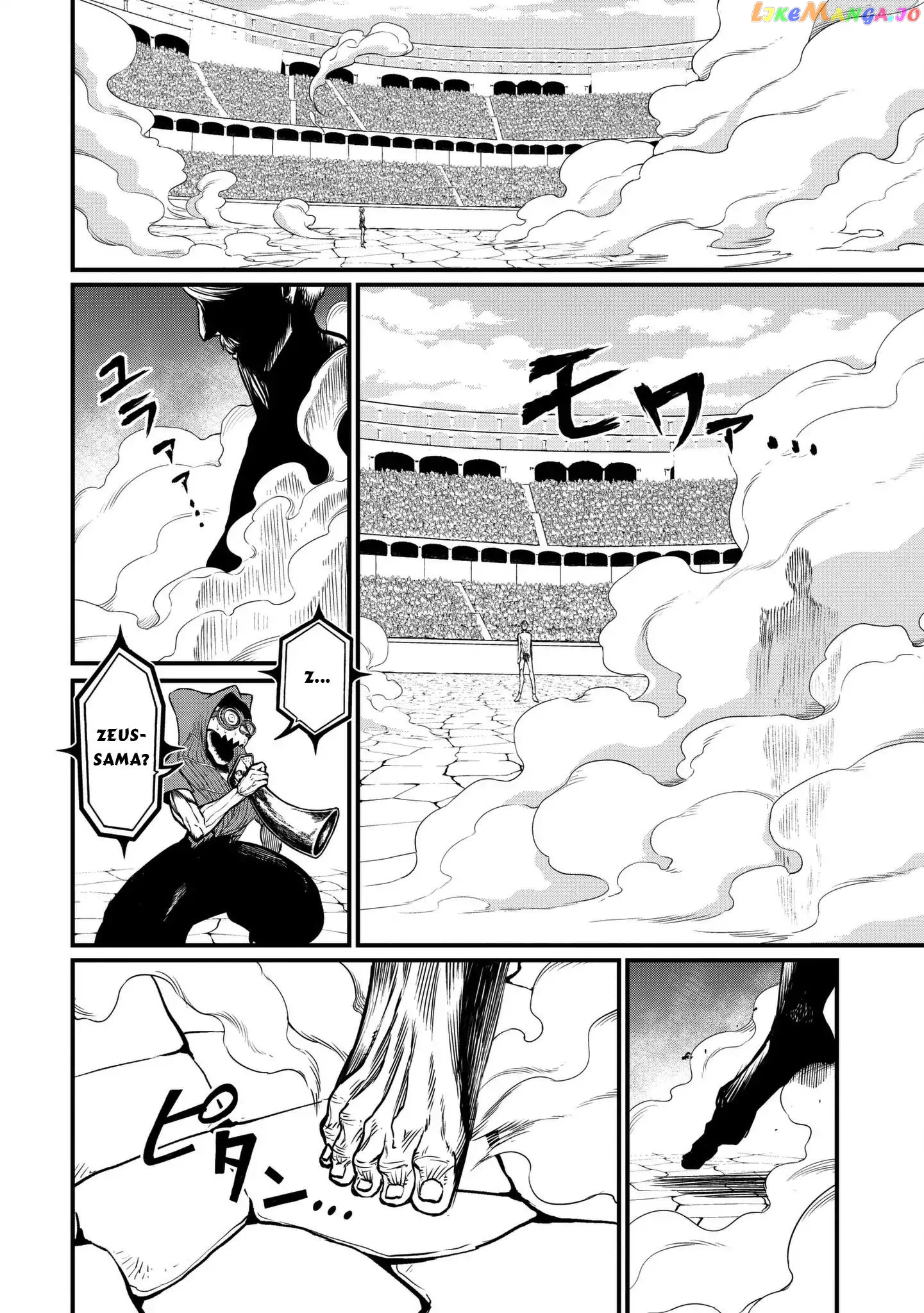Record Of Ragnarok, Chapter 11 image 19
